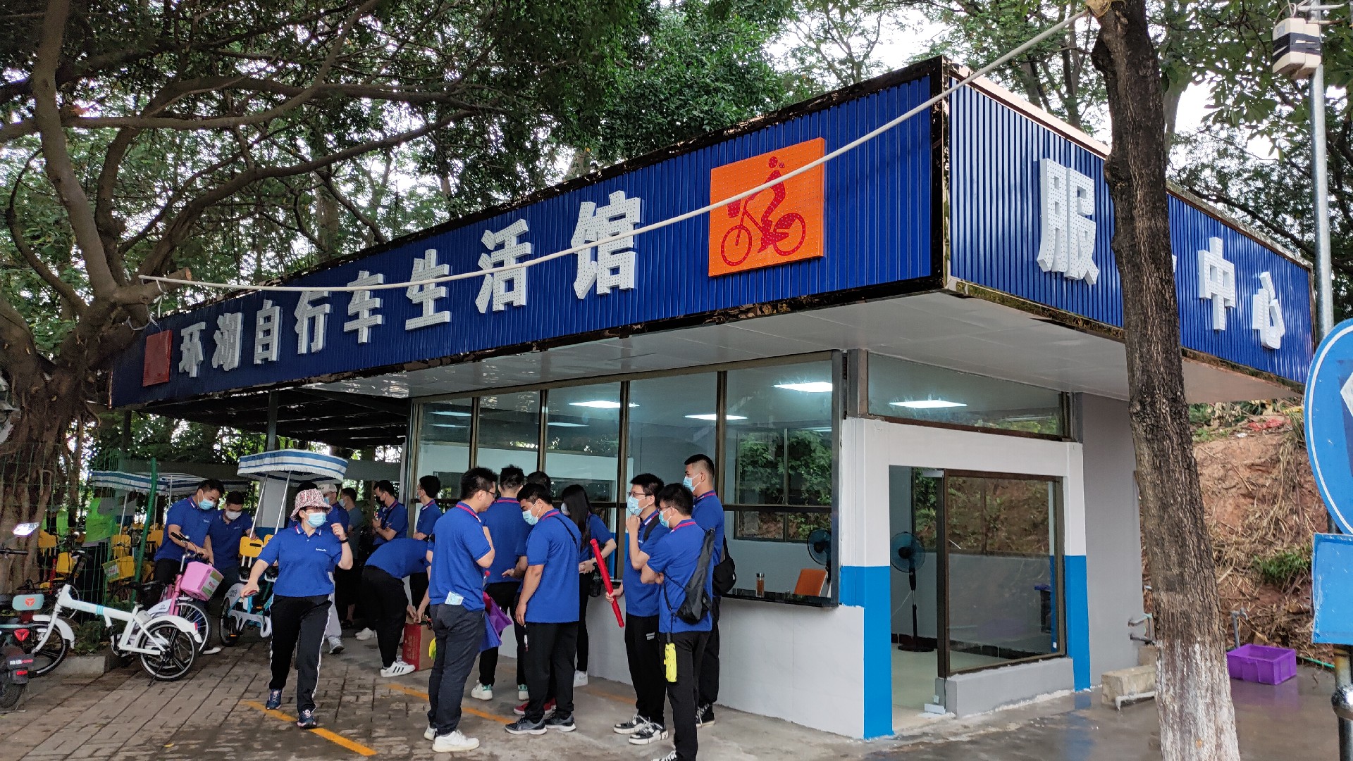 松湖騎行，穿樹飛花；農家休閑，擁抱自然