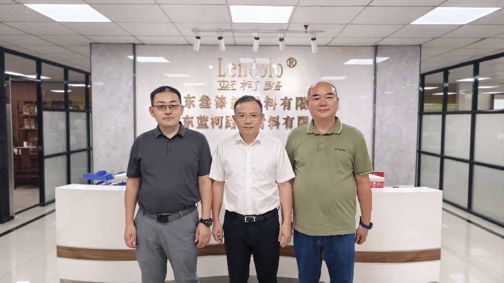 心系企業(yè)，情暖藍(lán)柯路——陳鎮(zhèn)長(zhǎng)及鎮(zhèn)領(lǐng)導(dǎo)團(tuán)隊(duì)親臨指導(dǎo)，共繪發(fā)展藍(lán)圖