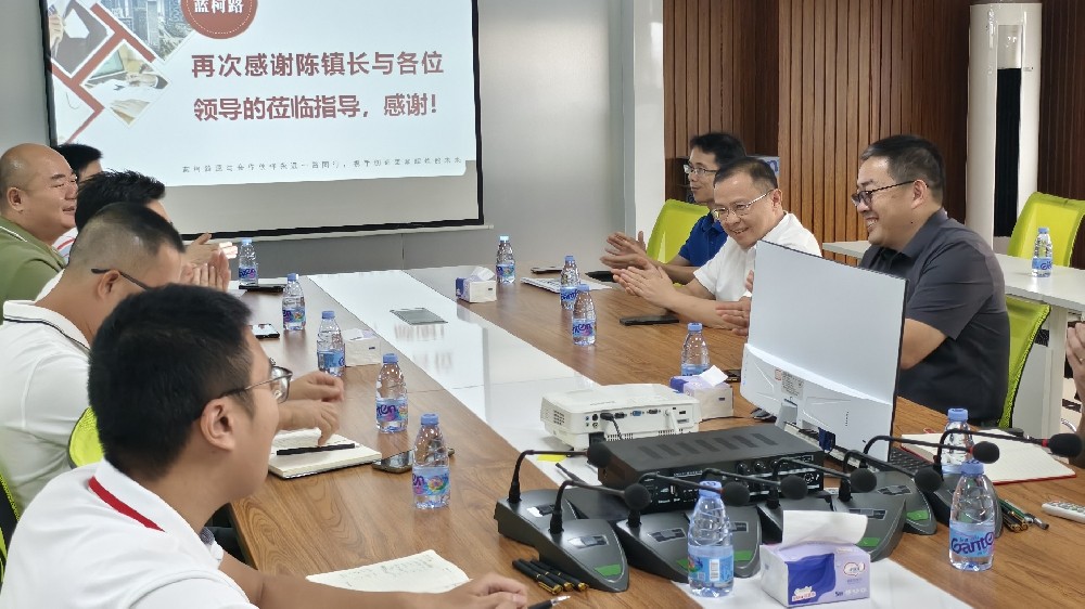 心系企業(yè)，情暖藍(lán)柯路——陳鎮(zhèn)長(zhǎng)及鎮(zhèn)領(lǐng)導(dǎo)團(tuán)隊(duì)親臨指導(dǎo)，共繪發(fā)展藍(lán)圖