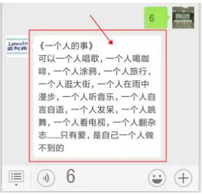 1592016195260898.png 歡迎關(guān)注叁漆化工全新改版的官方微信平臺-9.png