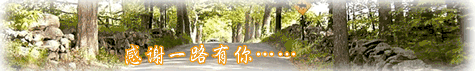 1592017240112470.png 歡迎關(guān)注叁漆化工全新改版的官方微信平臺-36.png