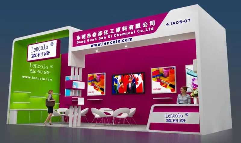 叁漆化工(4.1館，A05-07展位)誠(chéng)邀您蒞臨2018廣州《第二十三屆中國(guó)國(guó)際涂料展覽會(huì)》-1.png
