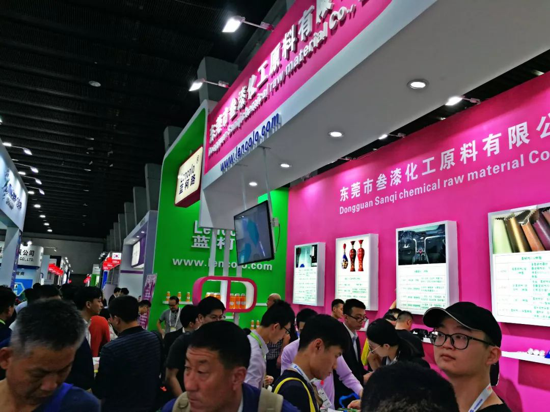 叁漆化工——第23屆國際涂料展，圓滿結(jié)束！-1.png
