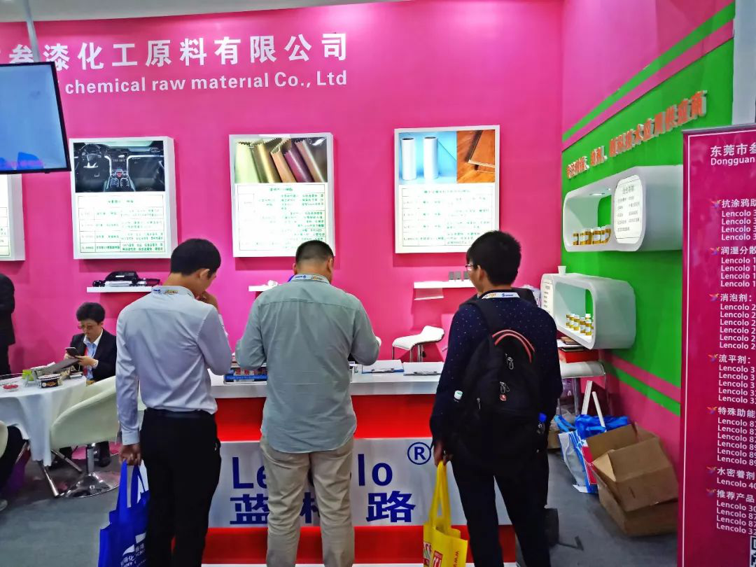叁漆化工——第23屆國際涂料展，圓滿結(jié)束！-4.png