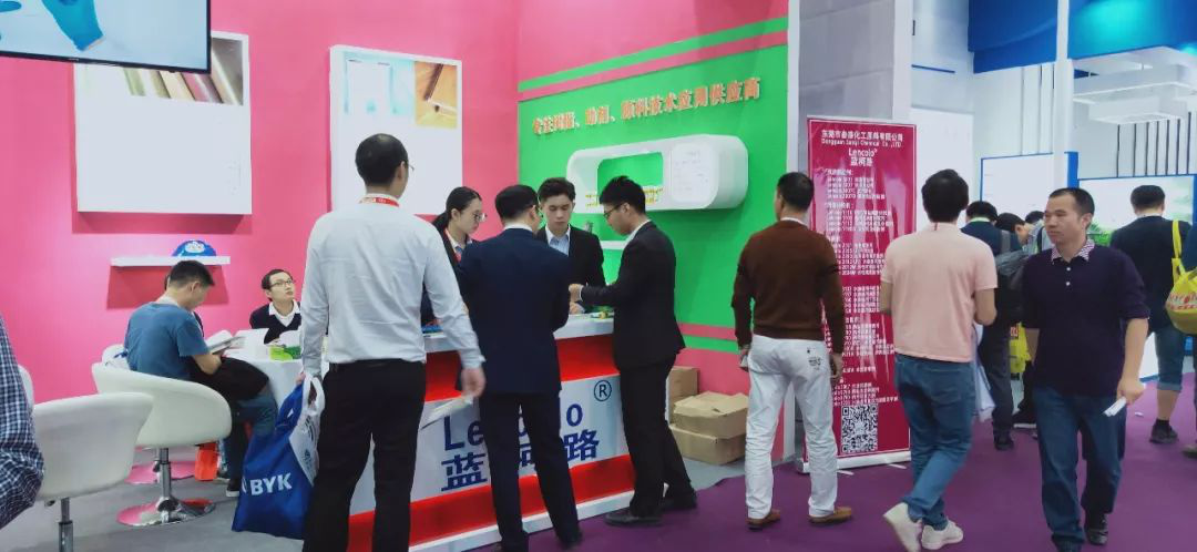 叁漆化工——第23屆國際涂料展，圓滿結(jié)束！-6.png