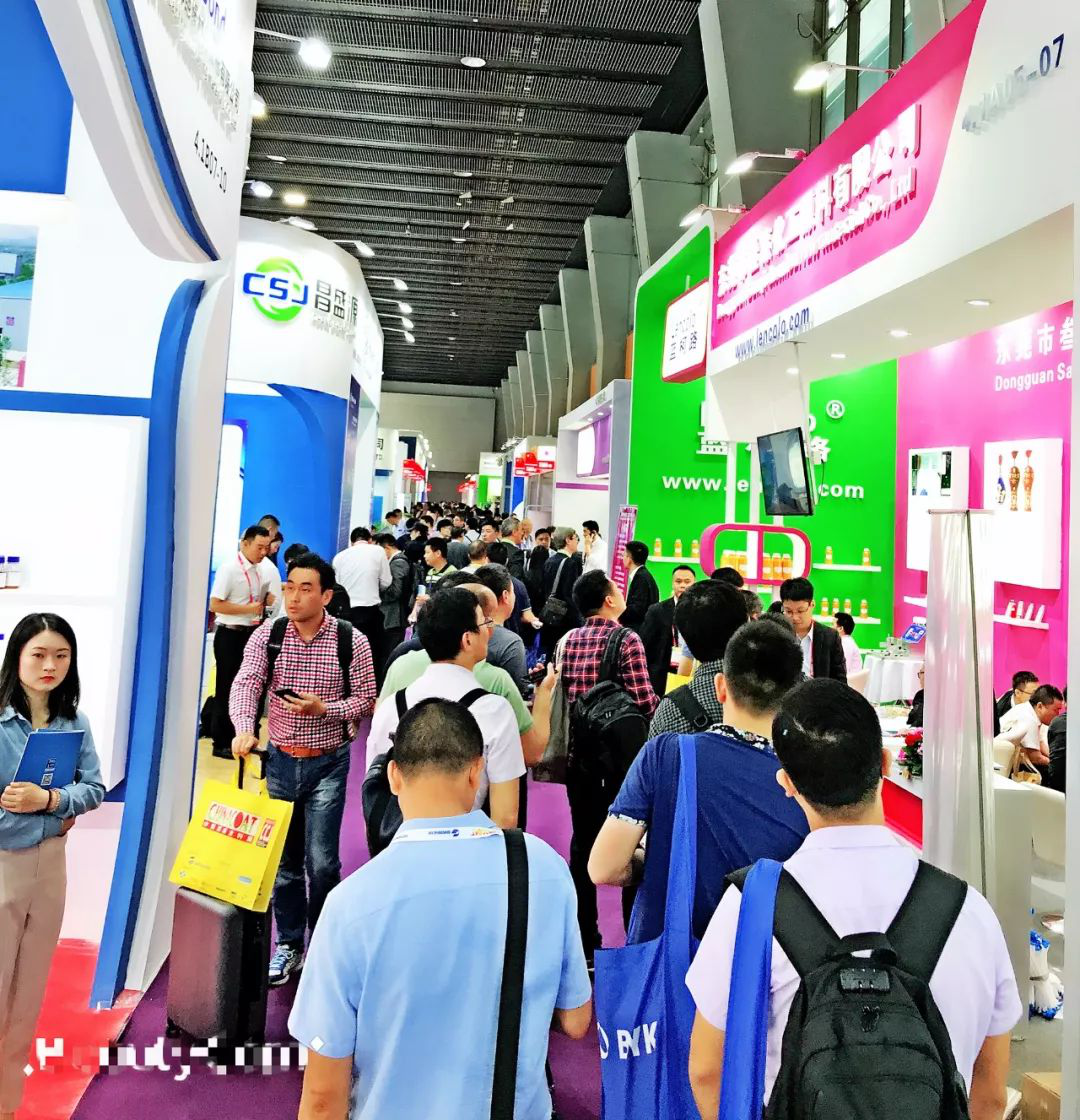 叁漆化工(E4展館，7展區(qū)，D27展臺(tái))誠(chéng)邀您蒞臨2019上?！兜诙膶弥袊?guó)國(guó)際涂料展覽會(huì)》 -6.png